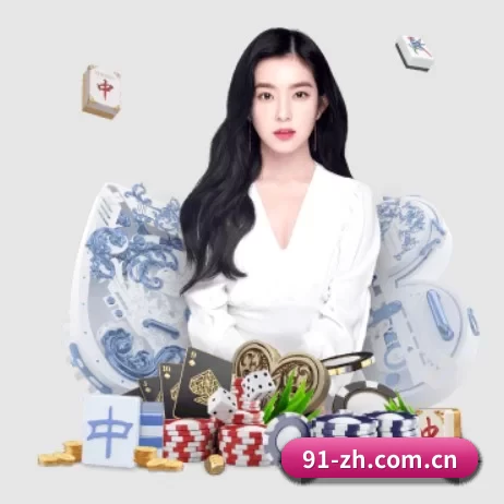 yy易游体育直播 APP 界面